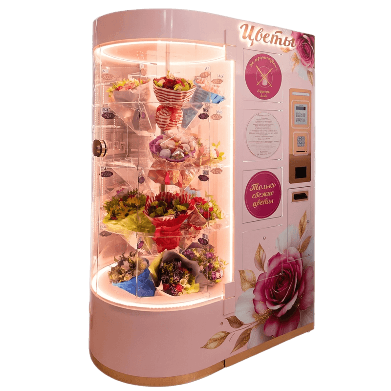 ЦВЕТОМАТ НА 18 ЯЧЕЕК. Фото № 1