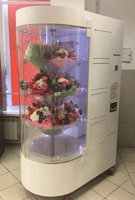 ЦВЕТОМАТ НА 18 ЯЧЕЕК. Фото № 4