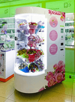 ЦВЕТОМАТ НА 18 ЯЧЕЕК. Фото № 3