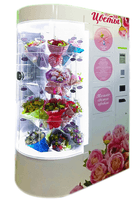 ЦВЕТОМАТ НА 18 ЯЧЕЕК. Фото № 2