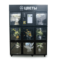 ЦВЕТОМАТ НА 8 ЯЧЕЕК. Фото № 7