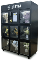 ЦВЕТОМАТ НА 8 ЯЧЕЕК. Фото № 6